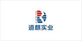 宣汉客户展示